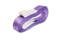 Строп текстильный BARA — RUS СТП 1,0 т 19,5 м 30 мм