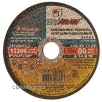 Круг шлифовальный 125x6x22