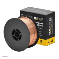 Проволока омедненная БАРСВЕЛД ER-70S-6 ⌀ 0,8 мм (кассета  1 кг, аналог СВ-08ГС)