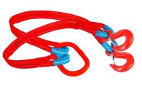 Строп текстильный BARA — RUS 2СТ 7,0 т 20,0 м 150 мм