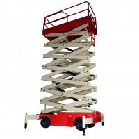 Ножничный подъемник QX-030-060 OXLIFT 6000 мм 300 кг