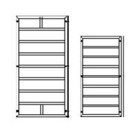 Щит доборный 0,55х2,7 профиль 2,5 мм