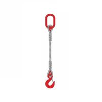 Строп канатный 1СК звено-крюк 16т 8м