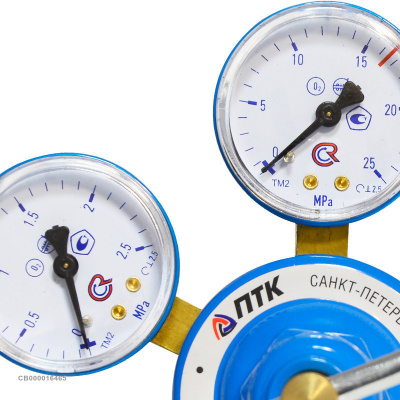 Редуктор кислородный БКО-50-5