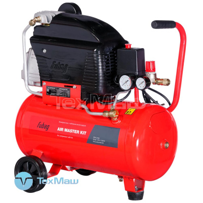Компрессор FUBAG AIR MASTER KIT