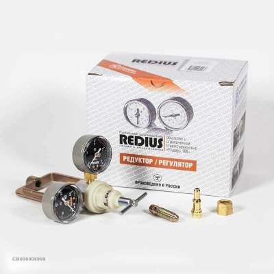 Редуктор ацетиленовый БАО-5-1,5, REDIUS