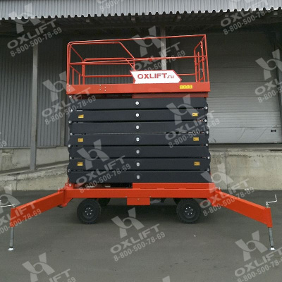 Ножничный подъемник QX-050-075 AC/DC OXLIFT 7500 мм 500 кг