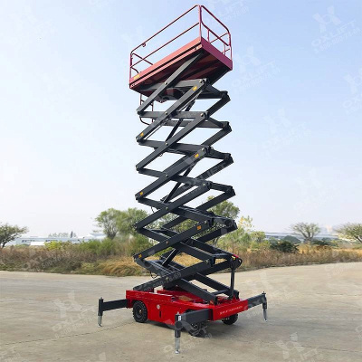 Самоходный ножничный подъемник QZ-030-075 OXLIFT 7500 мм 300 кг