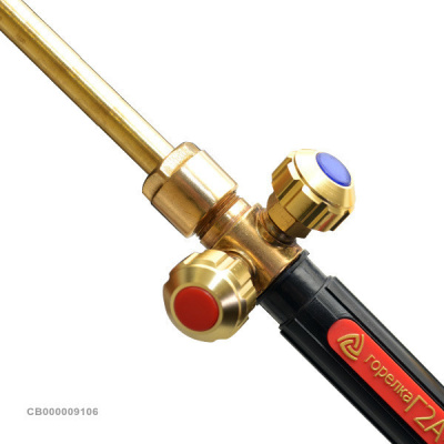 Горелка ацетиленовая Г2 А (нак.2,3)