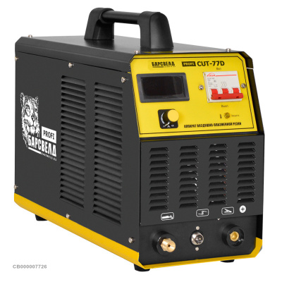 Установка воздушно-плазменной резки БАРСВЕЛД Profi CUT-77 D (380 В)